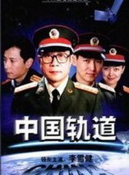 国产国语,传承与创新的艺术之旅